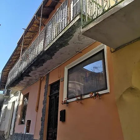 דירה The Cozy Studio Flat *